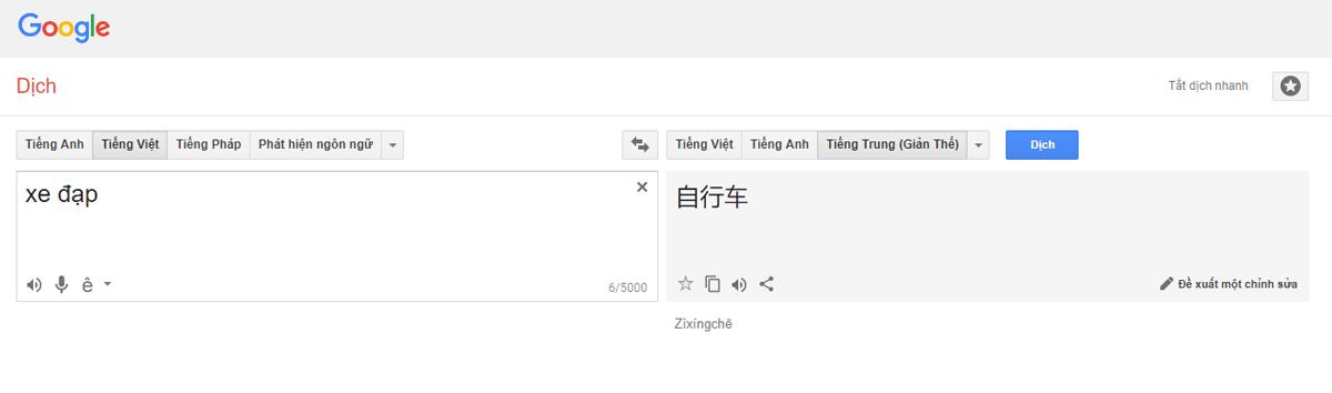 sử dụng google dịch tìm kiếm sản phẩm trên taobao